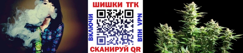 Купить наркотик аптеки Иннополис Кетамин  A-PVP  АМФ  Меф  Канабис 