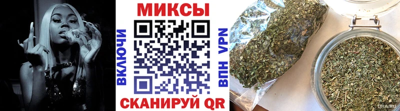 mega ONION  наркошоп  Иннополис  БУТИРАТ оксана 