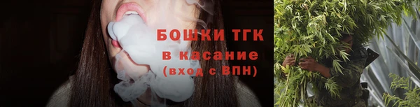 мефедрон мука Армянск