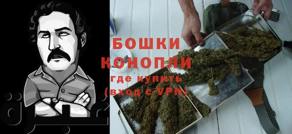 каннабис Аркадак