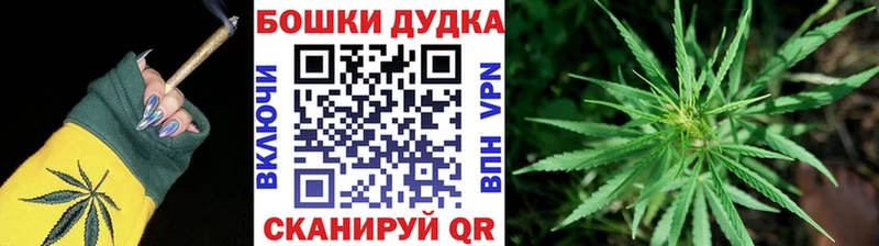 Конопля LSD WEED  купить  цена  Иннополис 